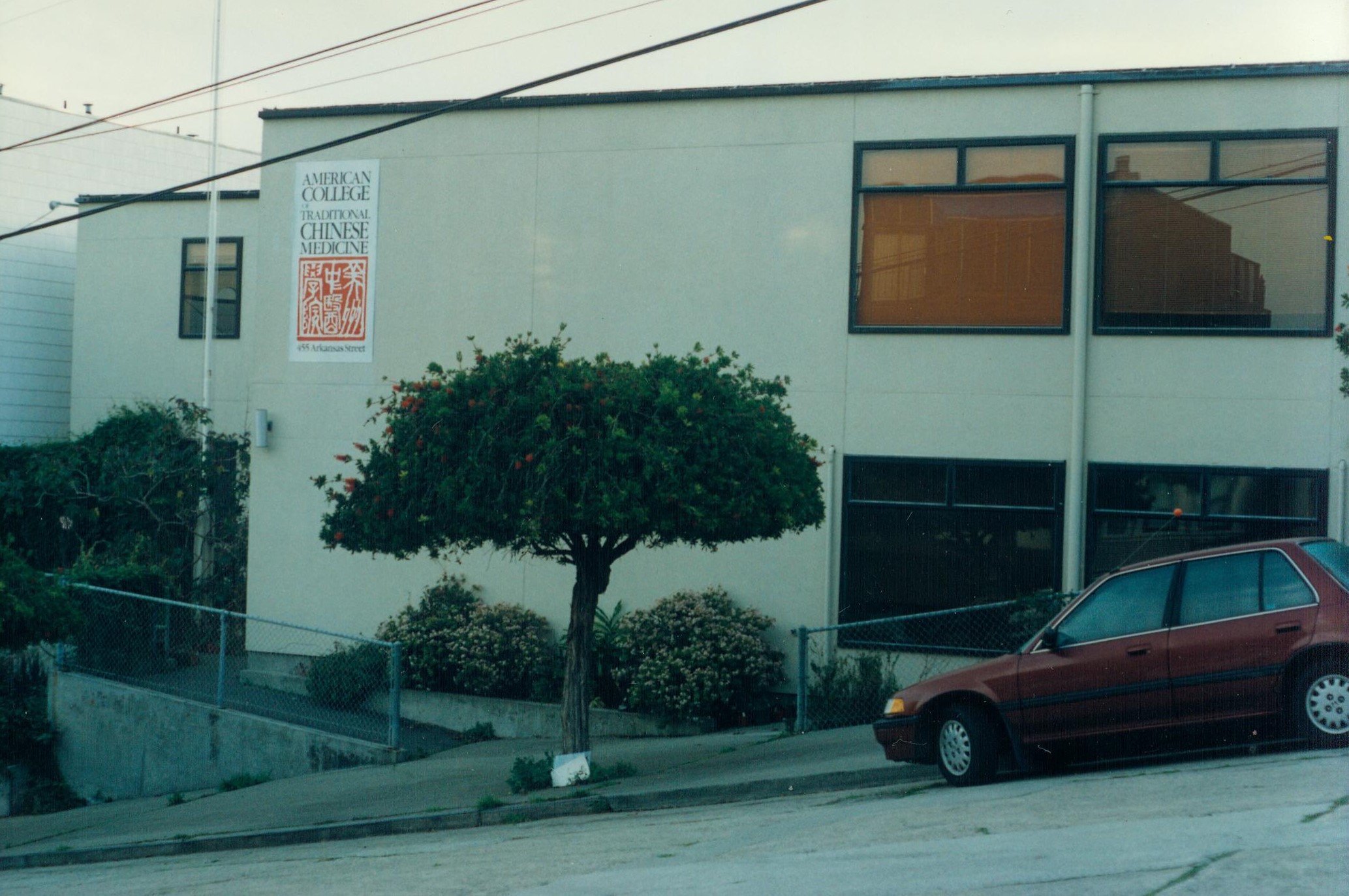 american college san francisco