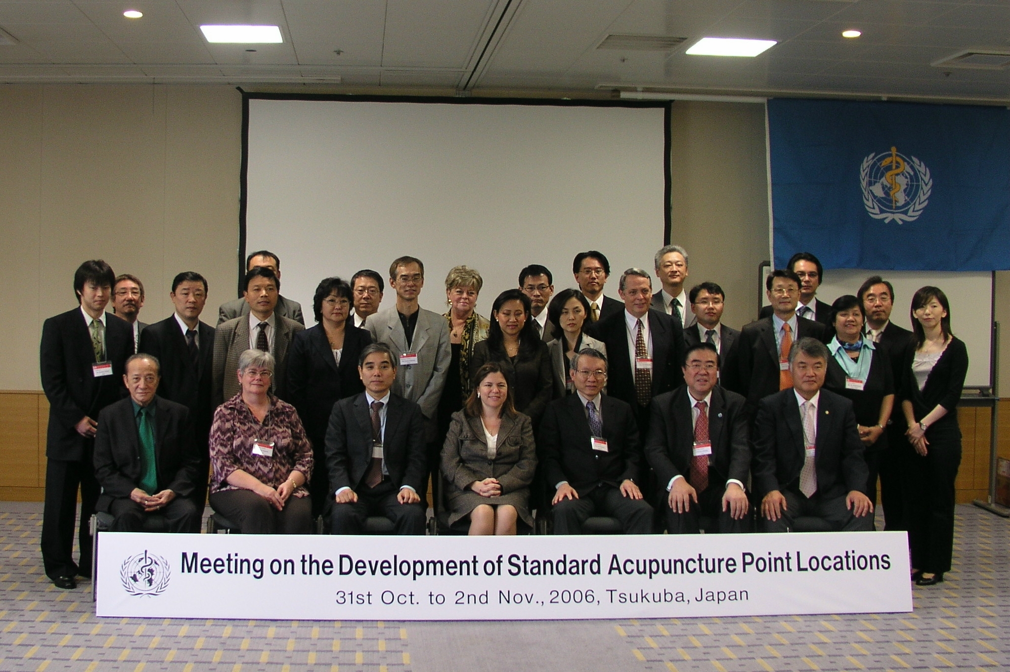 WHO Point Location Stanards Meeting, Tsukuba, 2006