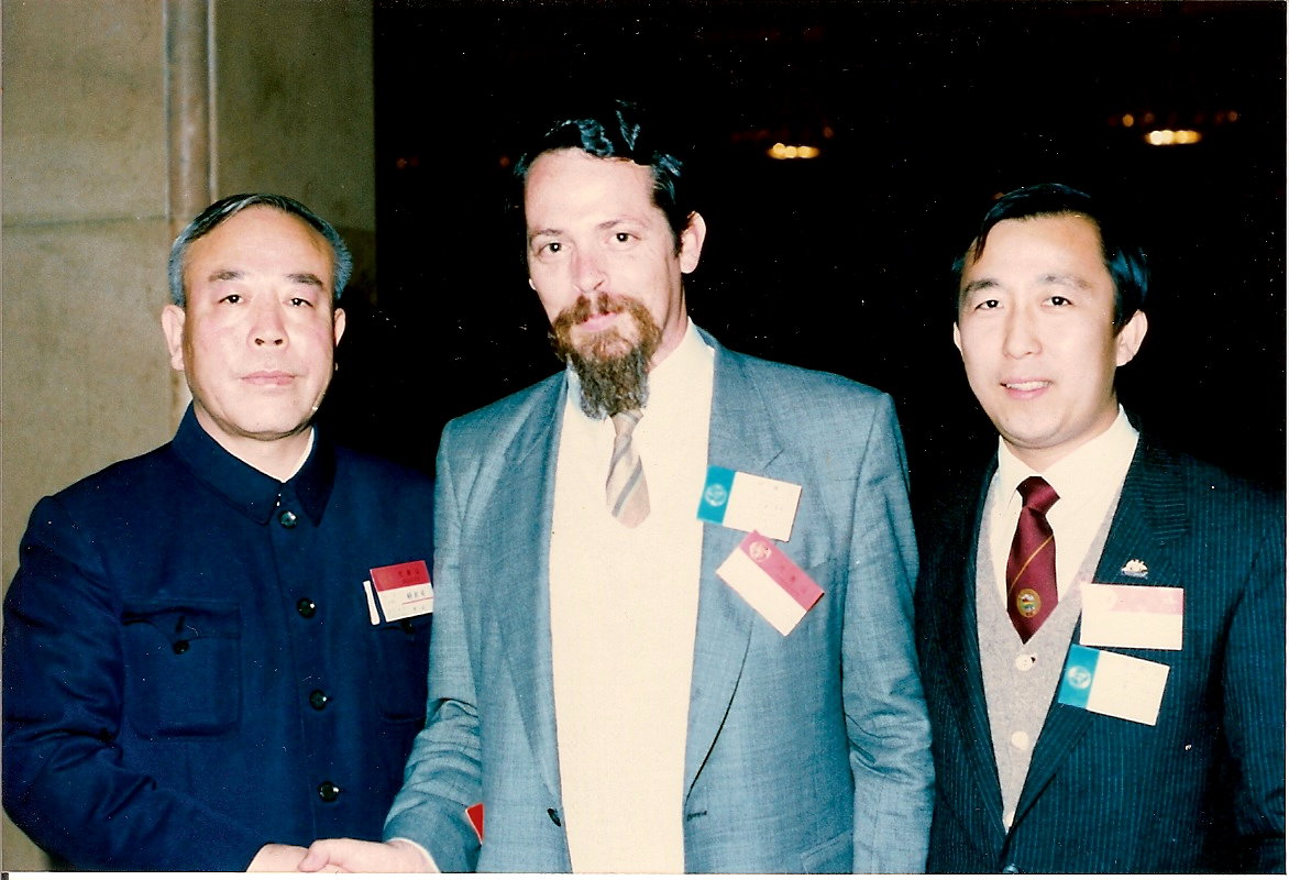 Hu Ximing, John McDonald &amp; Hoc Ku Huynh at the Great Hall of the People, Beijing 1987