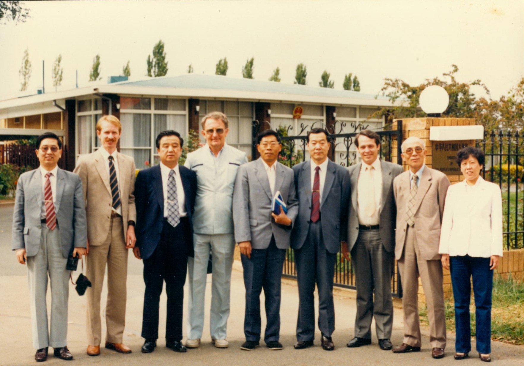 tcm delegation at chinese embassy canberra 1
